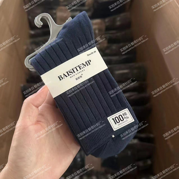 Wholesale Cotton socks for sweat absorption and odor prevention, mid tube socks with double needles and thick socks for warmth, long socks