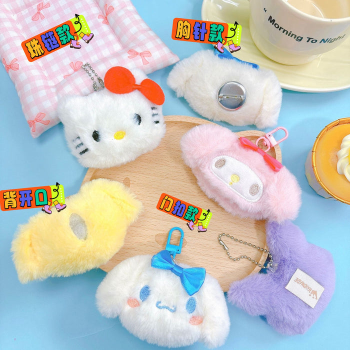 Wholesale  Cartoon Plush Pendant  Bag Keychain Small Doll Hanging Ornaments