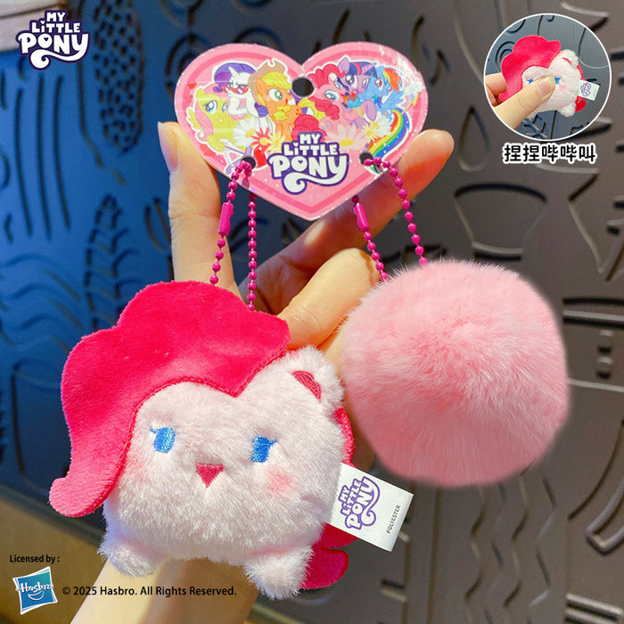 Wholesale Plush keychain, cute and exquisite, squeezed and called cute keychain bag pendant