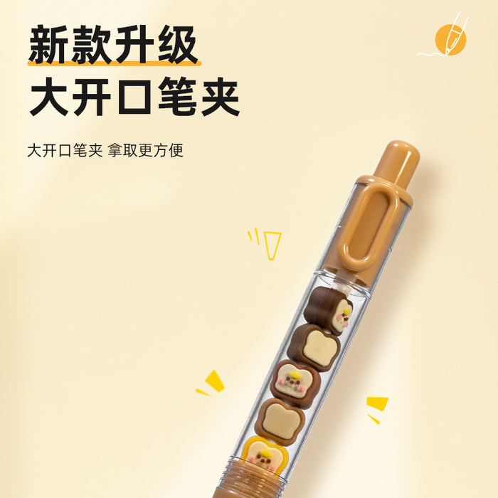 Wholesale Cute Cartoon Gel Pens for the Beginning of School Season,  Student Exam Beaded Press Pen Signature Pen