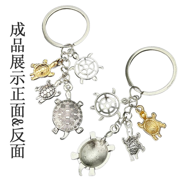 Wholesale Crossed Legs Turtle Alloy Keychain JDC-KC-LuNeng010