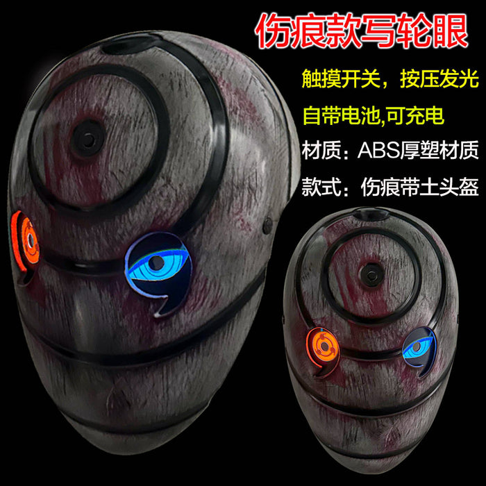 Wholesale  Mask Anime COS Costume