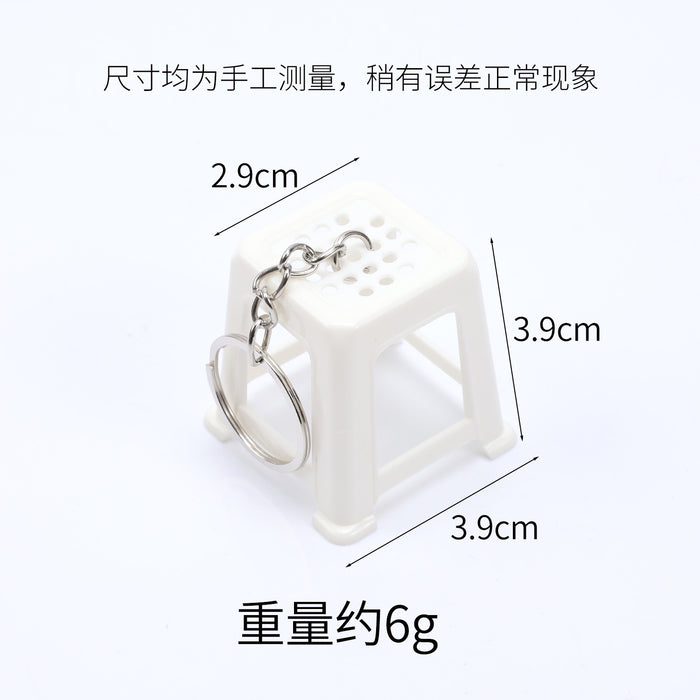 Wholesale ABS Plastic Stool Bag Charm Modern Minimalist Design Trendy Everyday Keychain Accessory MOQ≥5