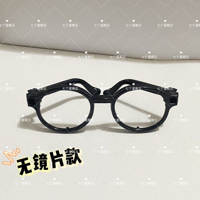 Wholesale 10CM20cm Cotton Doll Rab Cloth Mocking Bear Cute Doll Plush Doll Glasses Toy Accessories
