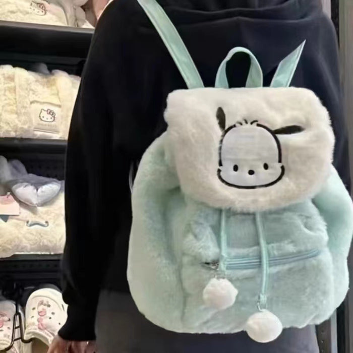 Wholesale Cute cartoon Plush Bag Women's Flapover Backpack Bags