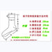 dxx-img:e778d5c7e1de2bd496a0644b79384477,JDC-SK-6097951332190-M1