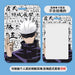 dxx-img:bd9965916f5443f93083e672af55f4e4,JDC-IDH-5666072943876-M1,JDC-IDH-5666072943877-M1,JDC-IDH-5666072943875-M1,JDC-IDH-5666072943879-M1,JDC-IDH-5666072943880-M1,JDC-IDH-5666072943878-M1,JDC-IDH-5666072943883-M1,JDC-IDH-5666072943882-M1,JDC-IDH-5666072943881-M1
