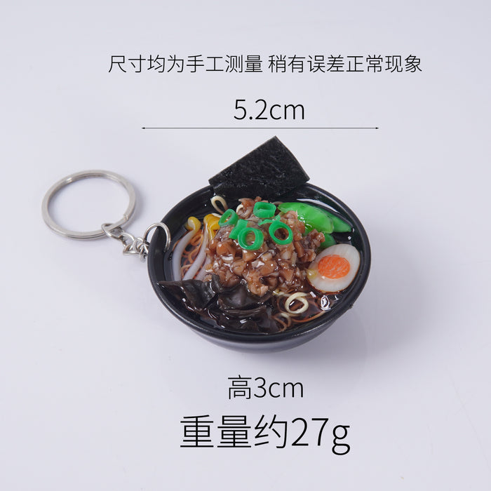 Wholesale PVC Simulated Seafood Ramen Keychain Bag Charm Decorative Accessory MOQ≥2