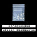 dxx-img:abab95730a197768a67c35707e044db2,JDC-ES-6262442639346-M1