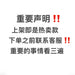 dxx-img:6bfae0b076450f892def29382387675d