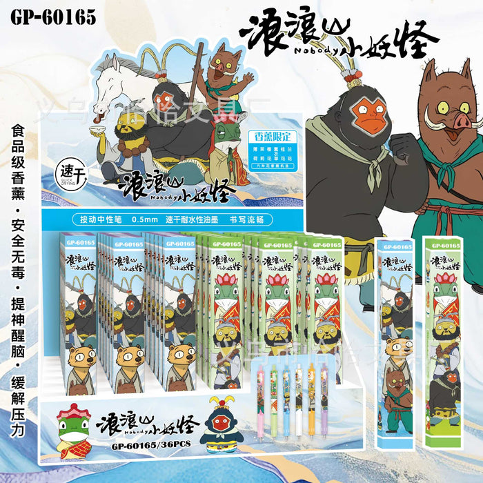 Wholesale 6pcs Monster blind box press pen cartoon brush question neutral pen 0. 5mm student writing black water pen