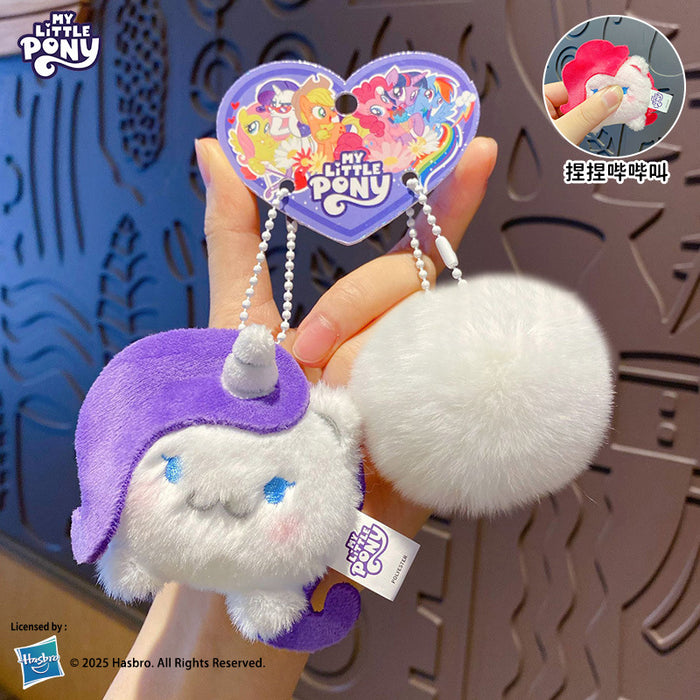 Wholesale Plush keychain, cute and exquisite, squeezed and called cute keychain bag pendant