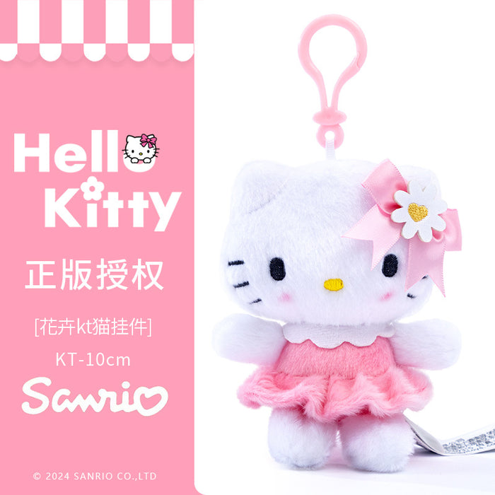 Wholesale Strawberry Cat Plush Doll Bag Pendant Girl' s Birthday Gift