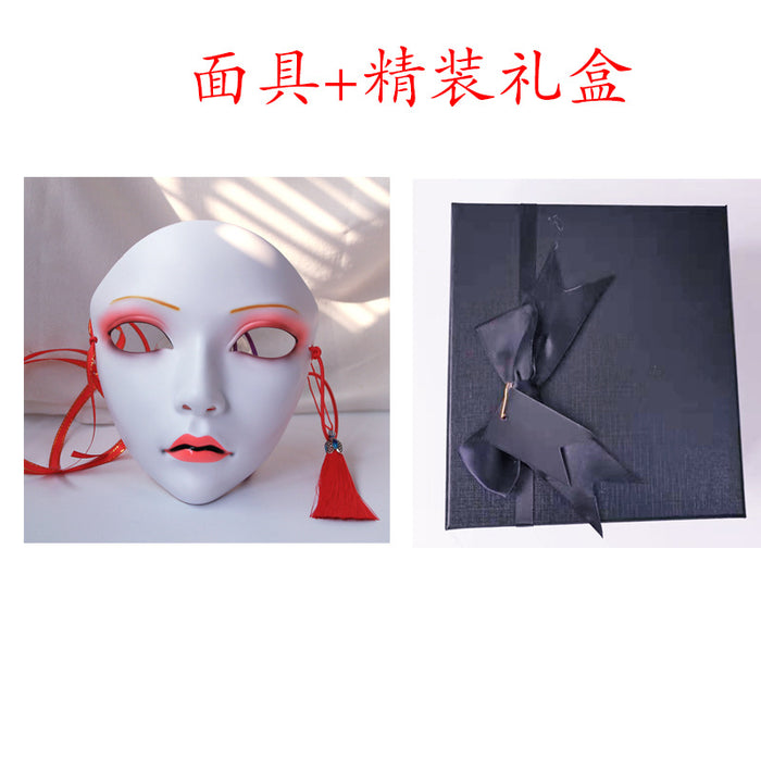 Wholesale Animistic Internet Celebrity Adult Party Mask Full Face Chinese Style Hand-painted Decoration Hanfu Accessories Members Exclusive