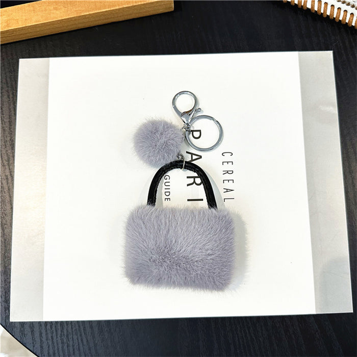 Wholesale Candy Color Fur Ball Keychain JDC-KC-KaiY012