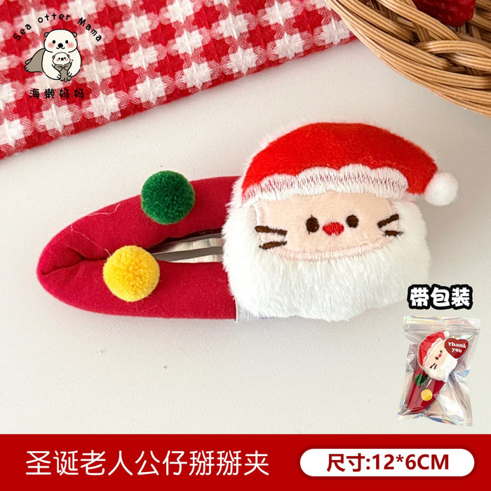 dxx-img:d0c1bd6ff282b56cab0c29b2b48f357a,JDC-BCH-6115948297807-M1