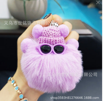 Wholesale Plush Briquette Cartoon Keychain JDC-KC-Shimin004