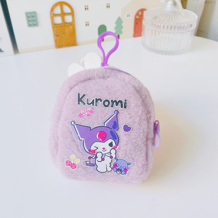 Wholesale Plush Coin Purse Keychain JDC-KC-CXR001