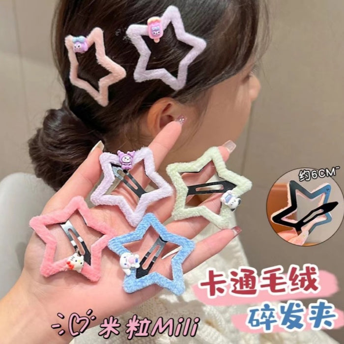 Wholesale  plush star BB clip cute children's hairpin  bangs side clip