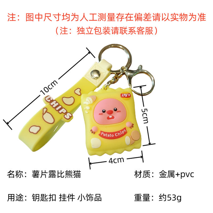 Wholesale Silicone Cartoon Doll Keychain JDC-KC-MingT204