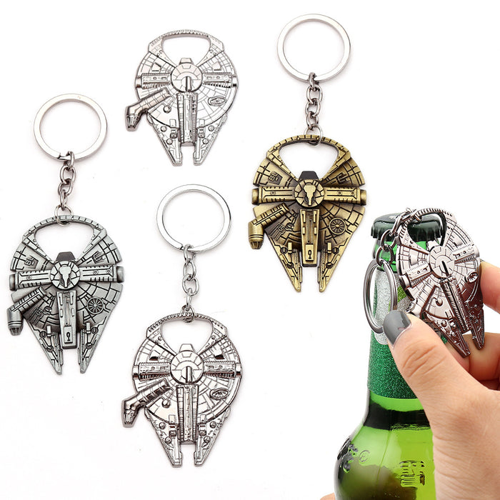 Wholesale Metal Pendant Keychain JDC-KC-ShaoH006