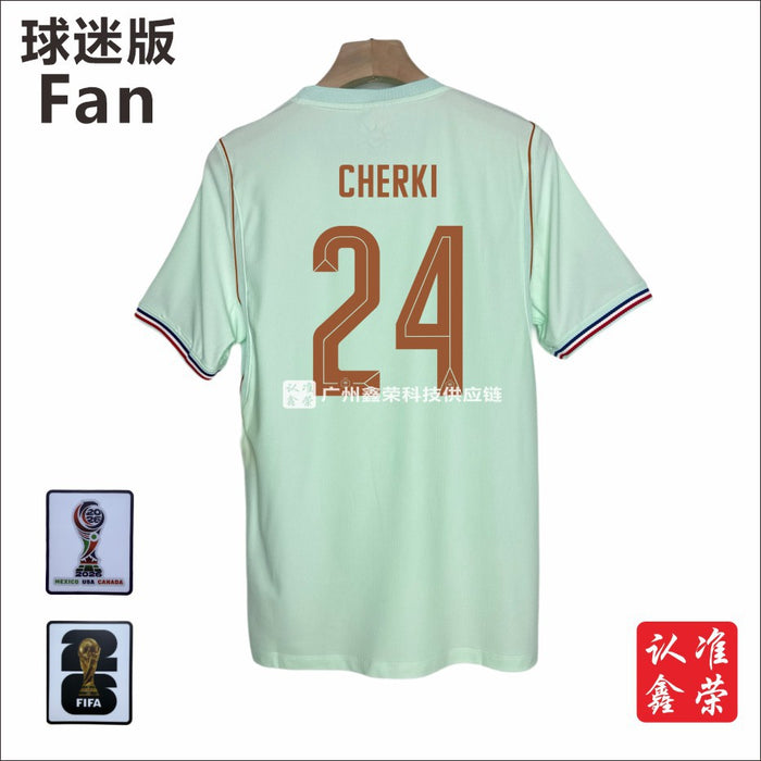 Wholesale World Cup 2026 France Soccer Jersey with Number 10 & 11
