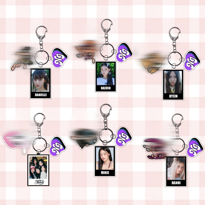 Wholesale Creative KPOP Keychain JDC-KC-SuBo005