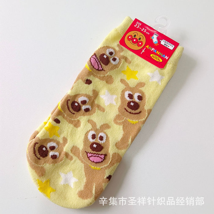 dxx-img:902fda8fa54f0c2977ce3540af6bf256,JDC-SK-5784997432541-M5
