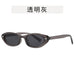 dxx-img:d88cc76daa25b7621b0ddec5e0d348a4,JDC-SG-6011703488909-M1