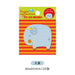 dxx-img:ef178f3a2a81873efd3fa40d9a207cbb,JDC-SN-6277267931980-M2