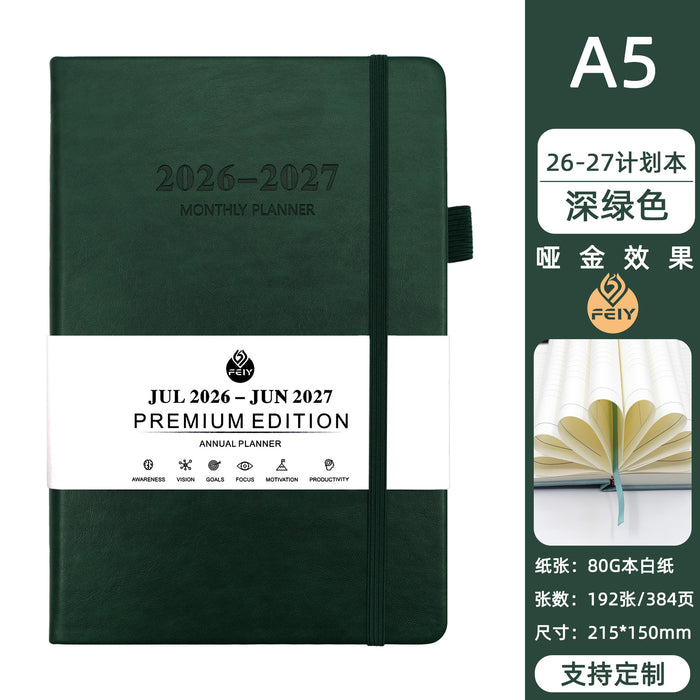 Wholesale A5 Imitation Leather Weekly Monthly Planner Trendy Business Office Notebook