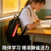 dxx-img:e745a96d09a72c2fc7576d1de1d54c55