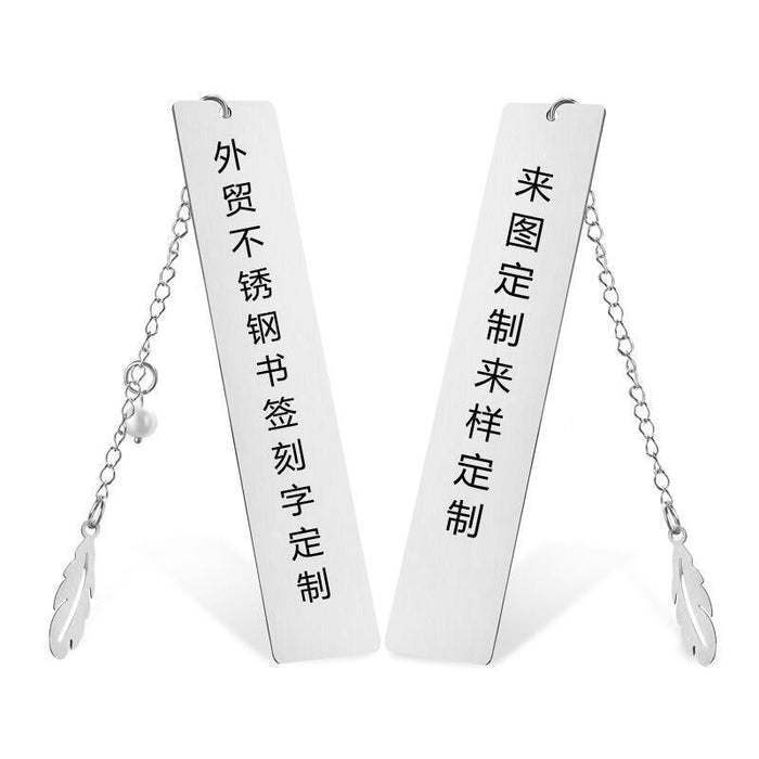 Wholesale Stainless Steel Frosted Bookmark JDC-BM-TangMumao001