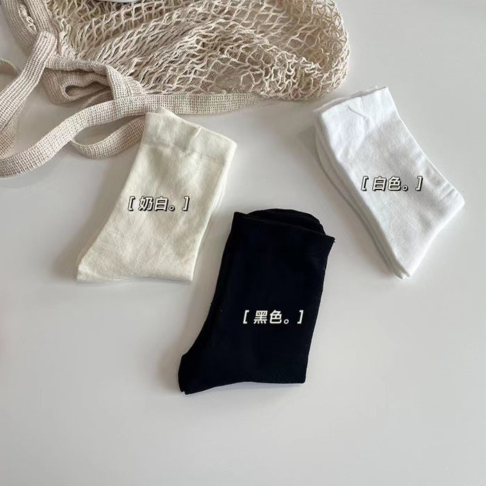 Wholesale Four season socks, mid tube socks, mid tube socks, vertical striped double needle socks, stacked socks