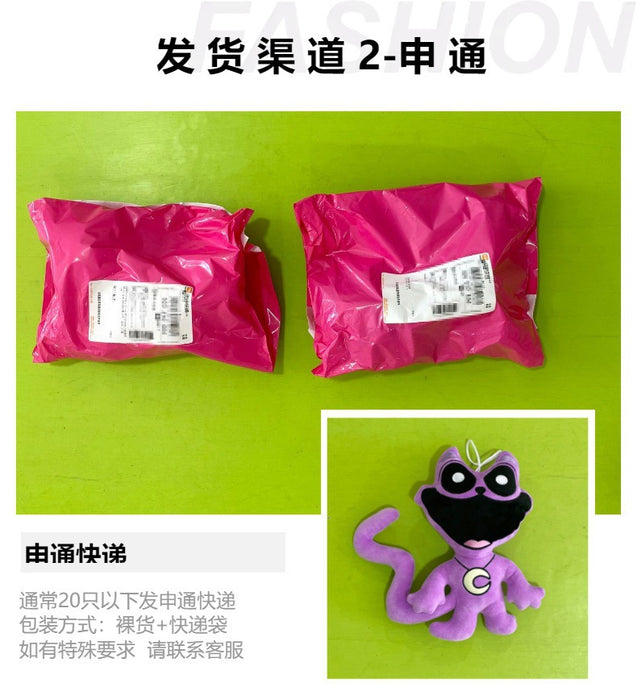 Wholesale K-pop plush toy doll