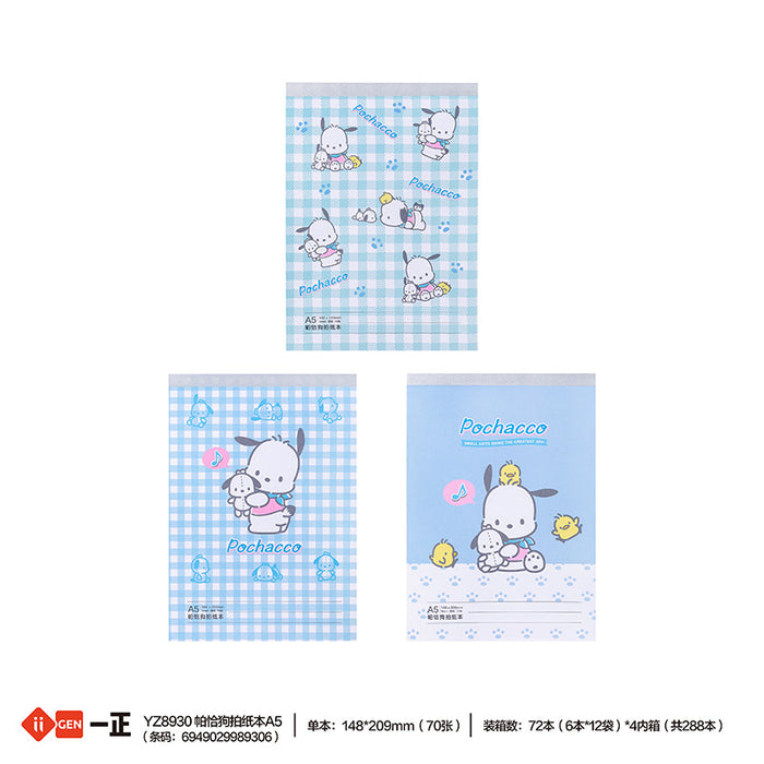 dxx-img:7073e9049a8ec7c07ef8bd97793073b4,6251960550359