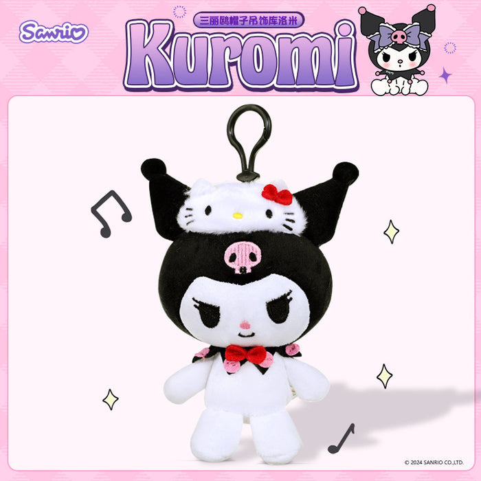 Wholesale Cute cat cartoon keychain pendant  doll schoolbag ornaments