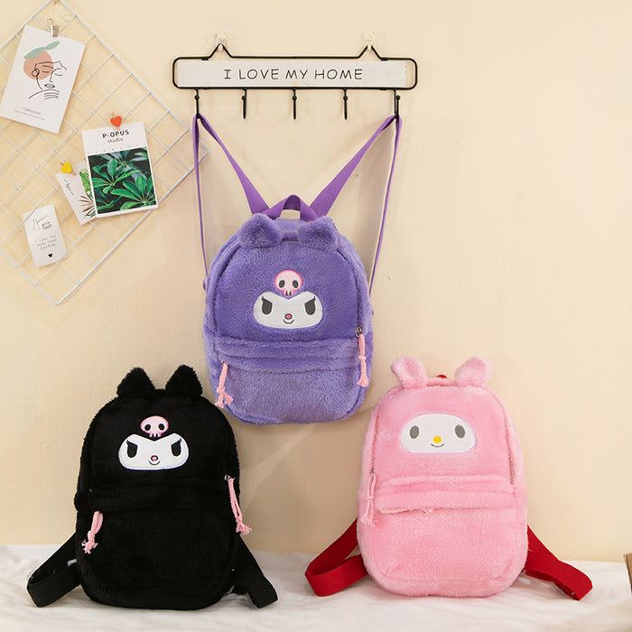 Wholesale Cute Cartoon Plush Backpack JDC-HP-RongT001