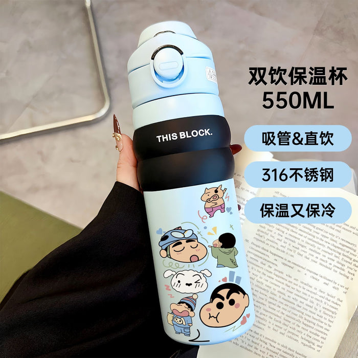 dxx-img:76f13430d0b70c6ddb0ba3c1aff3d90e,JDC-CUP-6139591054433-M1