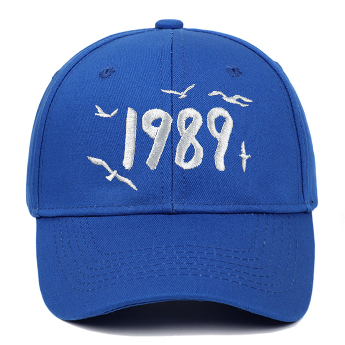 Wholesale Cotton Hard Top Embroidered Baseball Cap JDC-FH-ChuanYa004