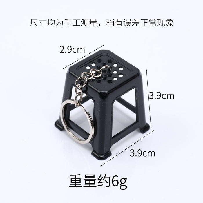Wholesale ABS Plastic Stool Bag Charm Modern Minimalist Design Trendy Everyday Keychain Accessory MOQ≥5