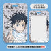 dxx-img:f51c4662216f8bd175c35b83d7807883,JDC-IDH-5666072943975-M1,JDC-IDH-5666072943974-M1,JDC-IDH-5666072943976-M1,JDC-IDH-5666072943977-M1,JDC-IDH-5666072943978-M1