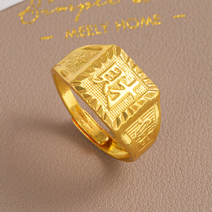 Wholesale sand gold ring rich fortune open ring fashion adjustable ring