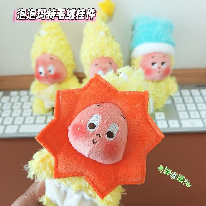 Wholesale Star Man Plush Pendant Doll Mini Bag Pendant Keychain Star Man Blind Box Doll