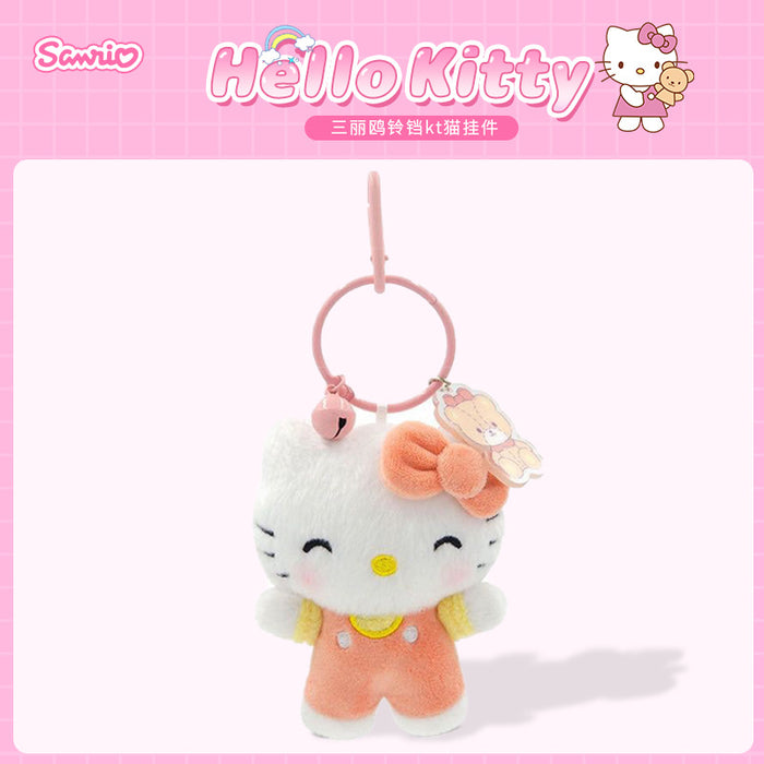 Wholesale Cute cat cartoon keychain pendant  doll schoolbag ornaments