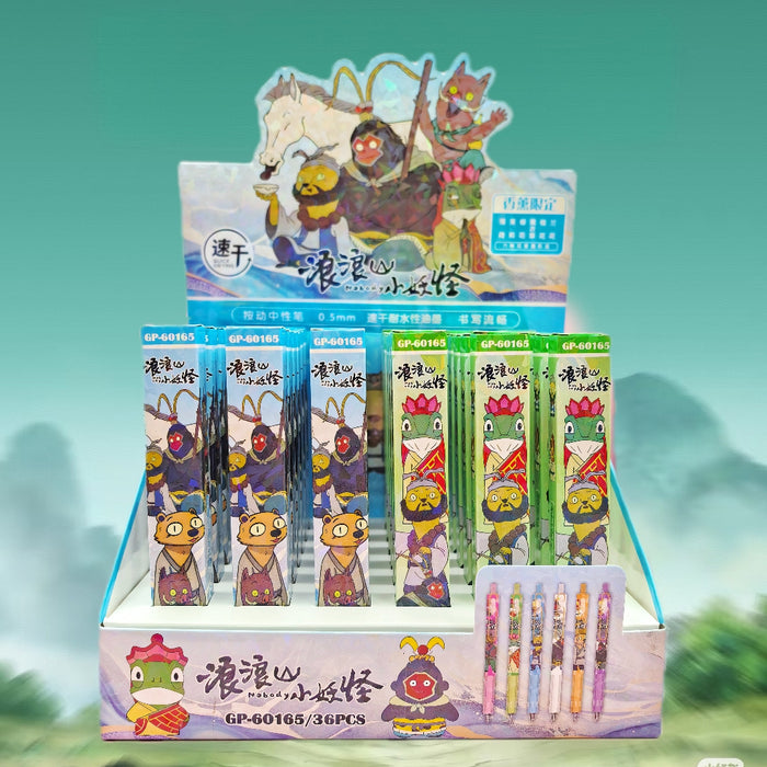 Wholesale 6pcs Monster blind box press pen cartoon brush question neutral pen 0. 5mm student writing black water pen