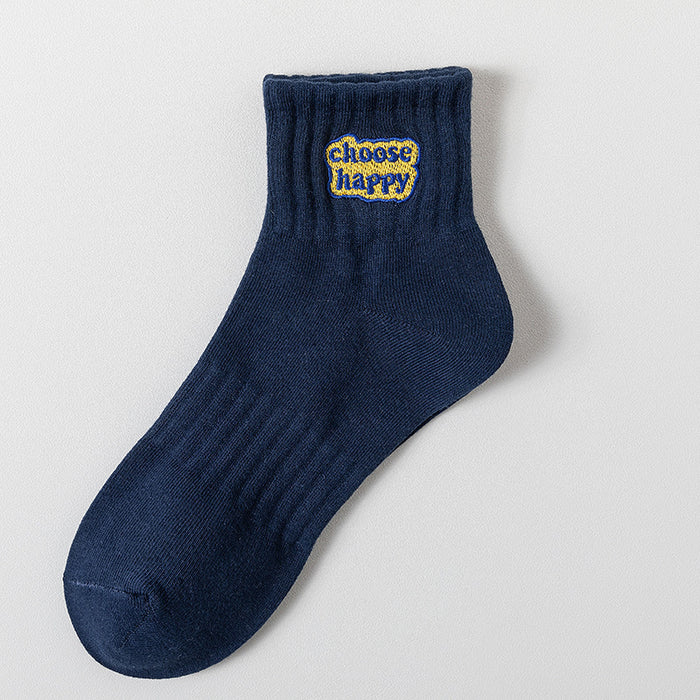 Wholesale Socks, solid color sports socks, sweat absorbing and odor proof trendy breathable socks