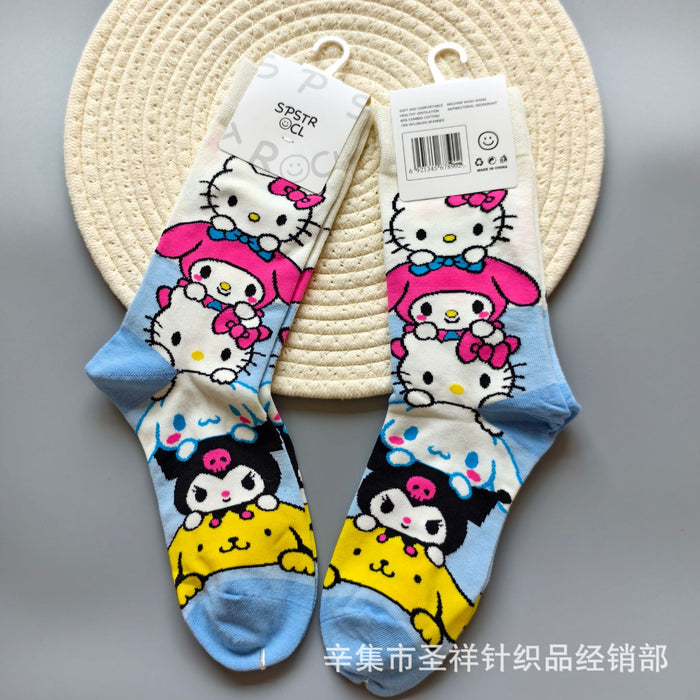 dxx-img:8300578c97e990afcad2cb1b002029fc,JDC-SK-6112583525738-M1