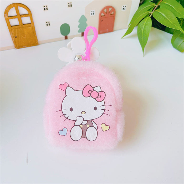 Wholesale Plush Coin Purse Keychain JDC-KC-CXR001