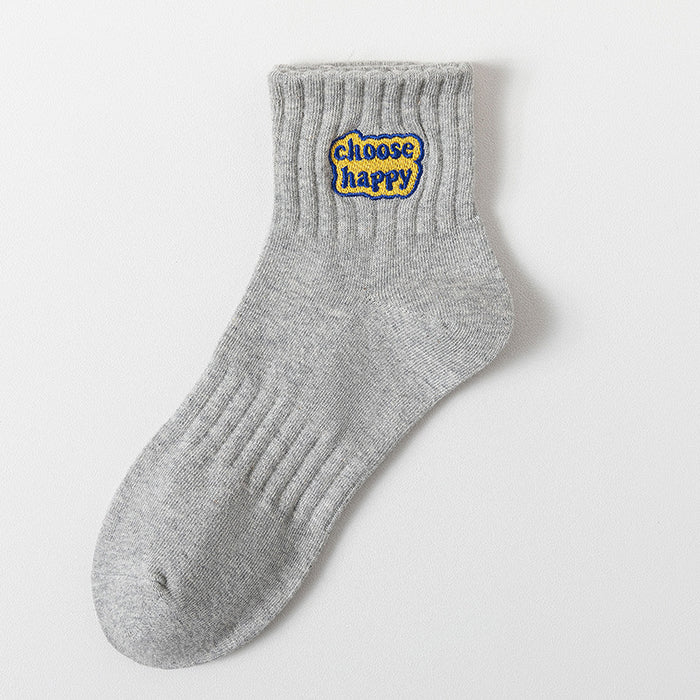 Wholesale Socks, solid color sports socks, sweat absorbing and odor proof trendy breathable socks